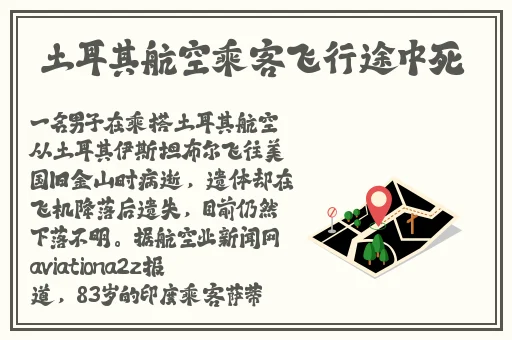 私伦故事